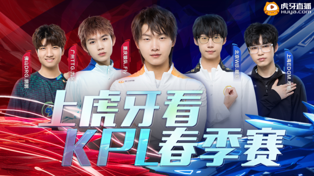 赛不仅宣扬 赛不仅宣扬