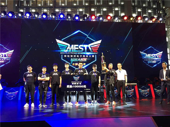 更好的成绩 更好的成绩