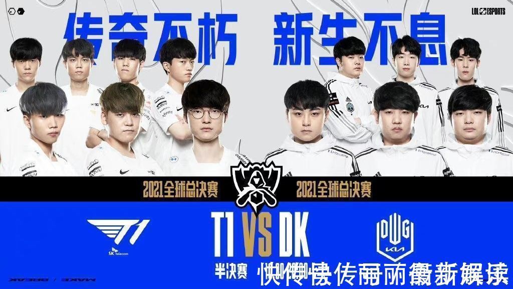 员不再是 员不再是