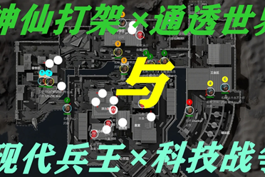 于世界级选 于世界级选