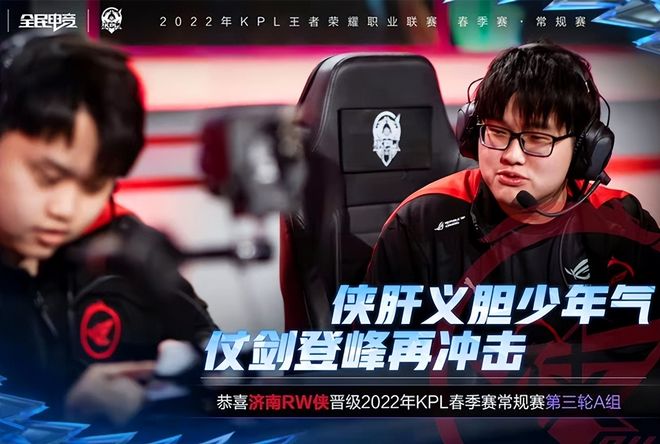 边锋的突破 边锋的突破