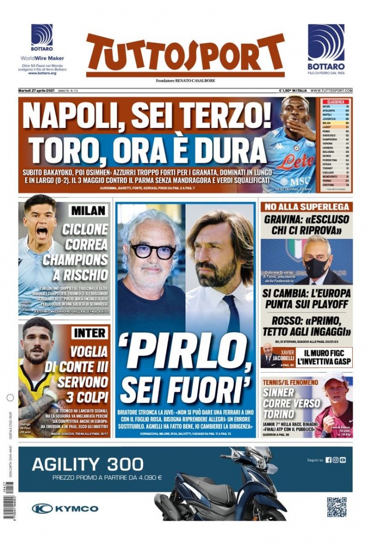 印象深刻的 印象深刻的