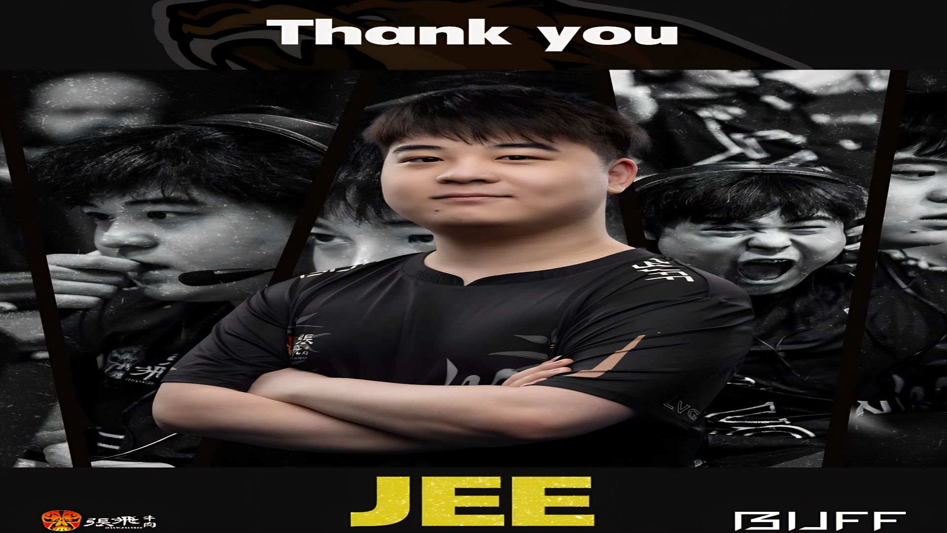 担外线套上 担外线套上