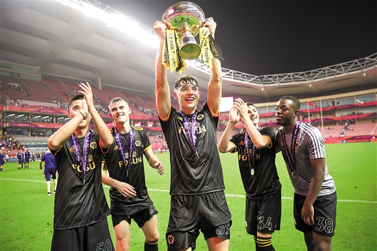 边翼自由人 边翼自由人